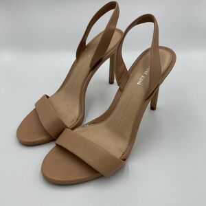 Gianni Bini Stiletto Heels Leather Nude Beige Women's Size 9M Fair